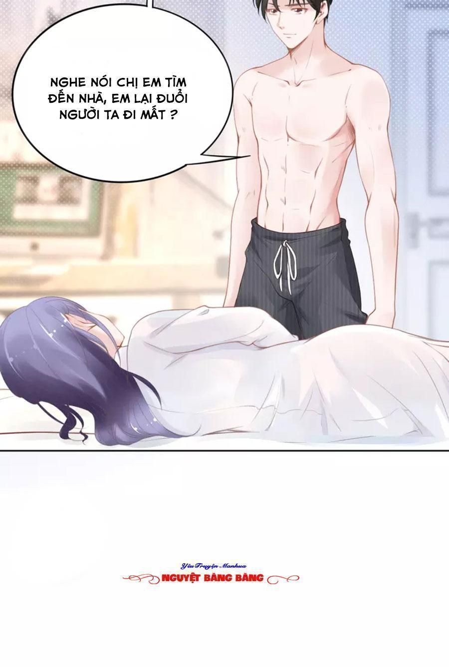 Quyền Thiểu, Nhĩ Lão Bà Yêu Bào Liễu Chapter 21.9 - Trang 2