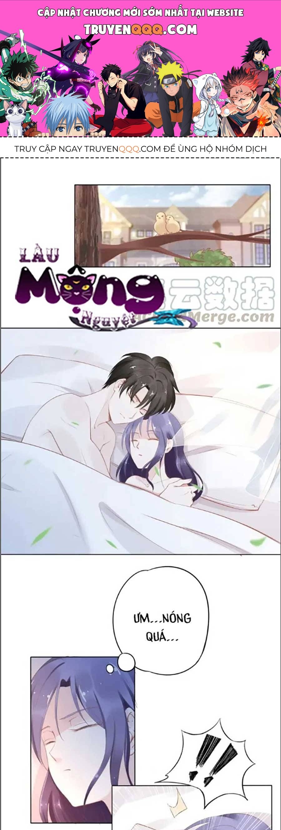 Quyền Thiểu, Nhĩ Lão Bà Yêu Bào Liễu Chapter 22.2 - Trang 2