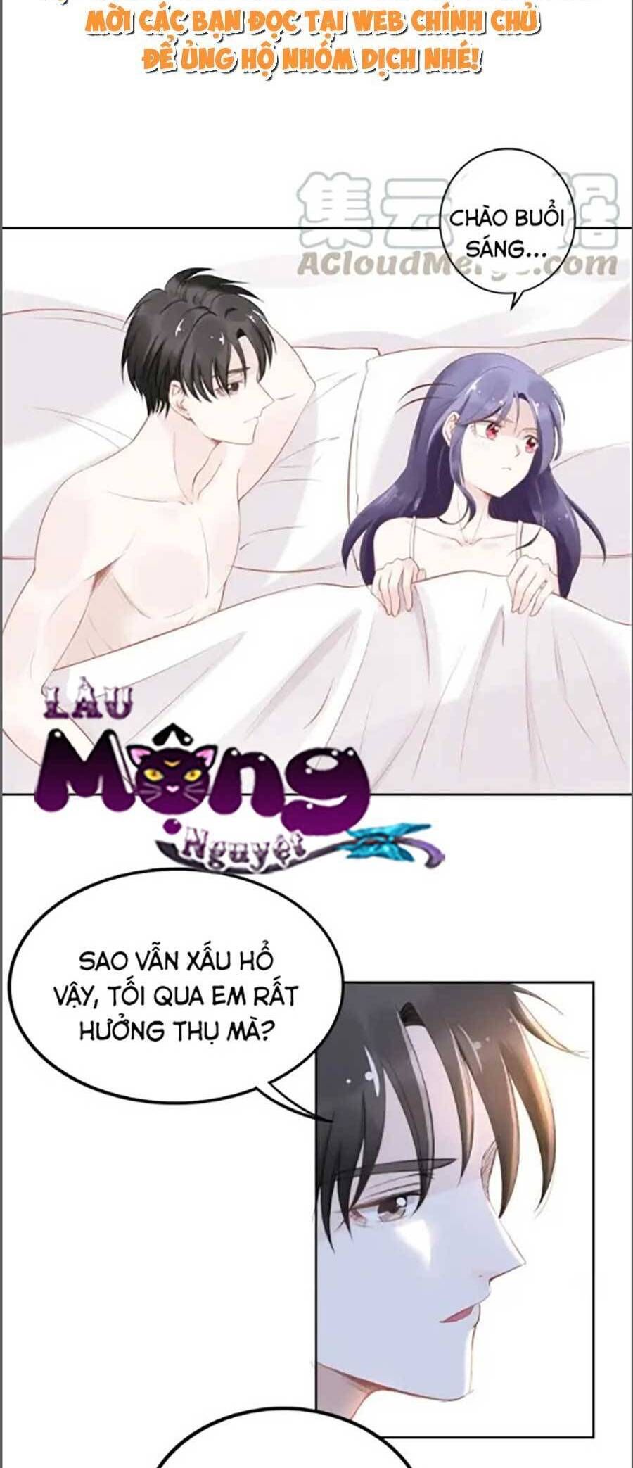 Quyền Thiểu, Nhĩ Lão Bà Yêu Bào Liễu Chapter 22.2 - Trang 2