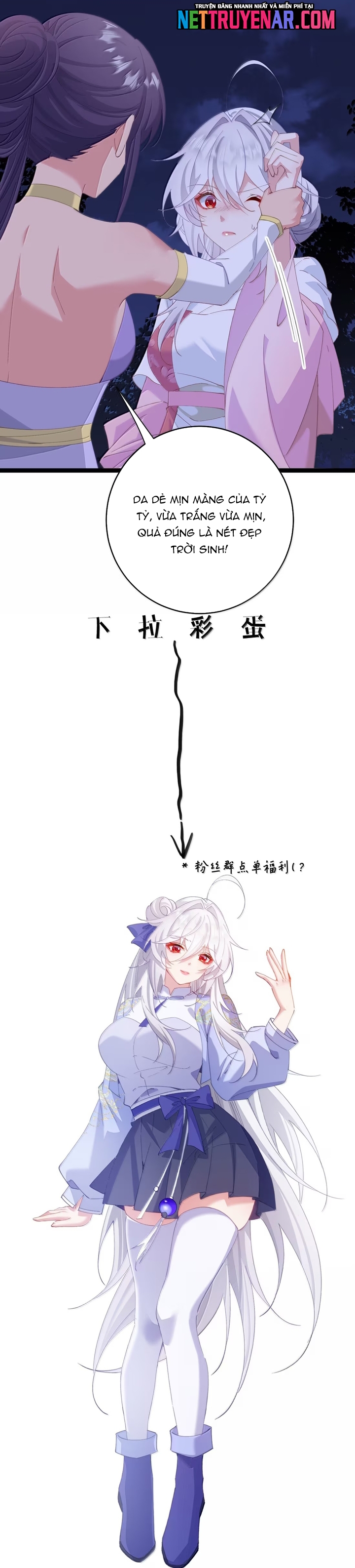 Phơi Bày Thân Phận Nữ Của Hoàng Đế Chapter 66 - Trang 2