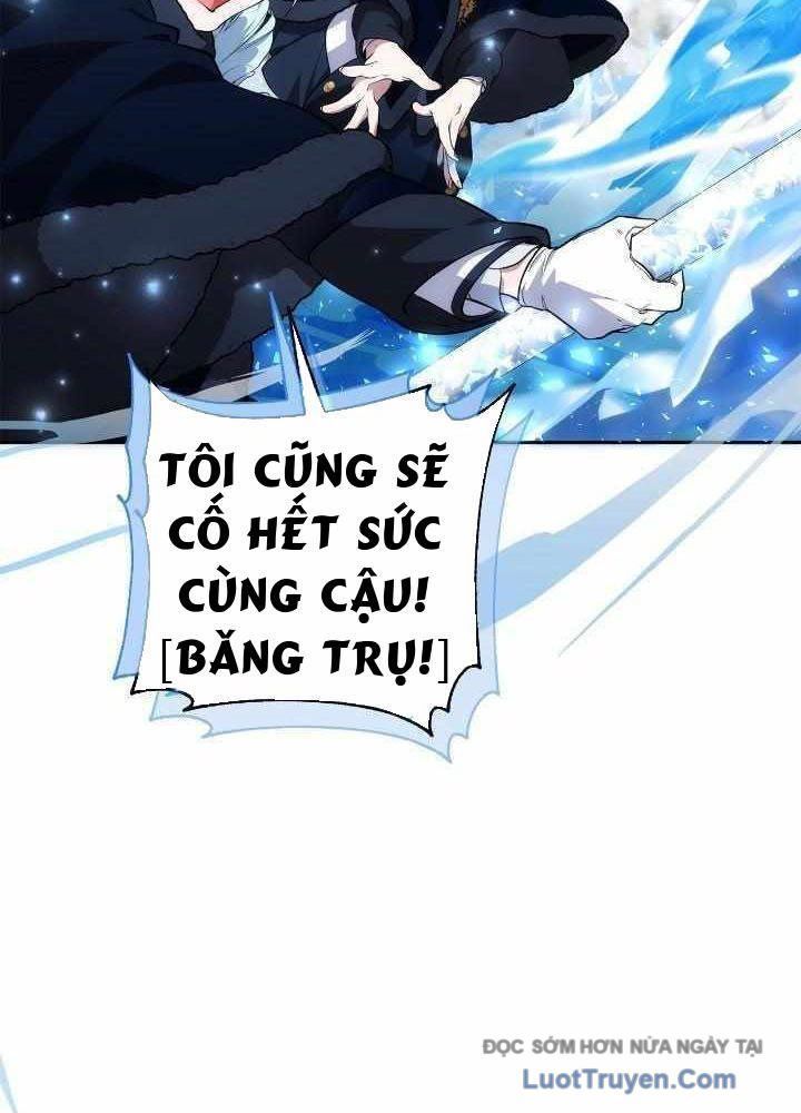 Bậc Thầy Giả Mạo Vô Tình Trở Thành Kẻ Mạnh Nhất Chapter 17 - Trang 2