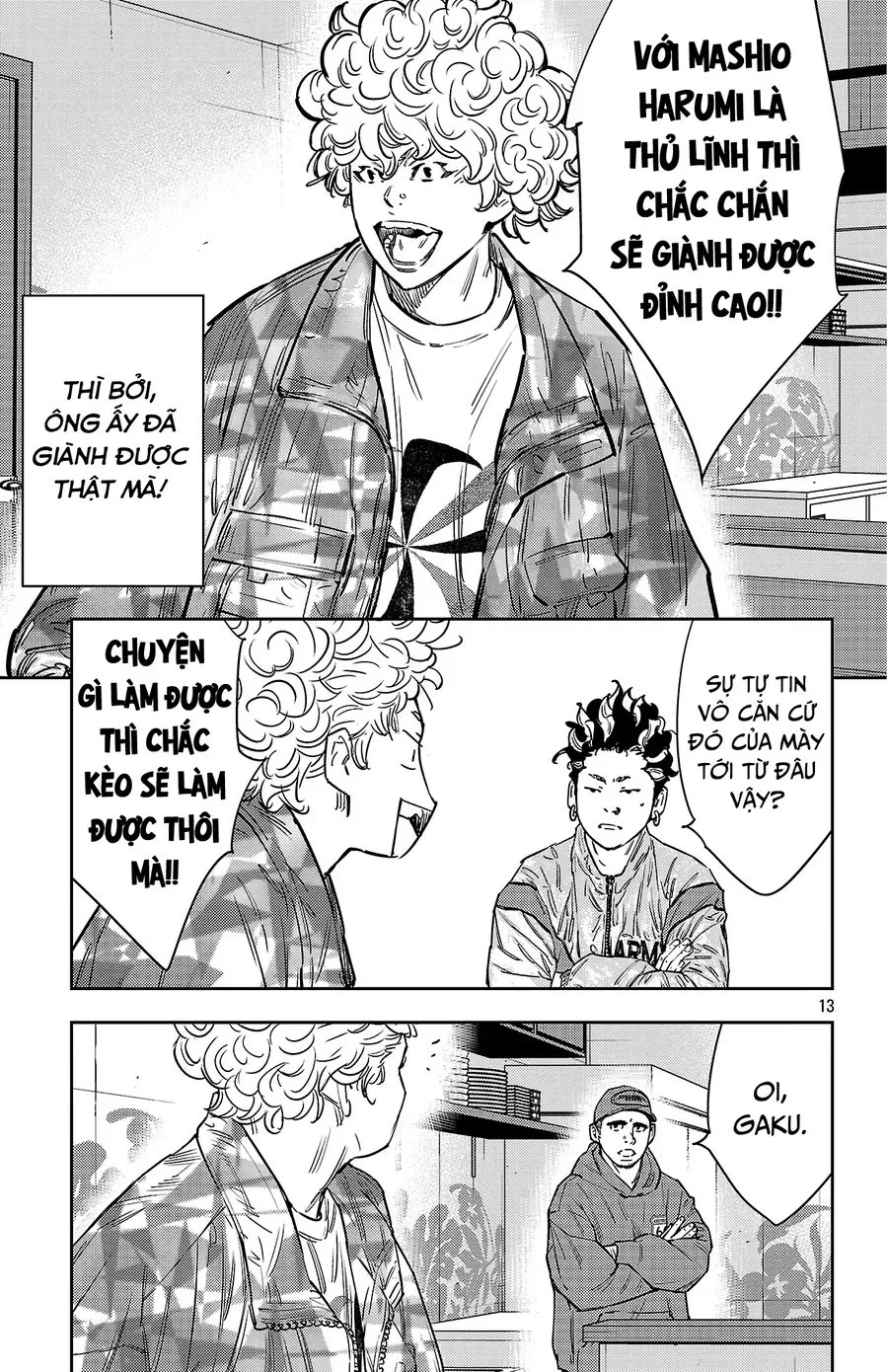 Nine Peaks Chapter 159 - Trang 2