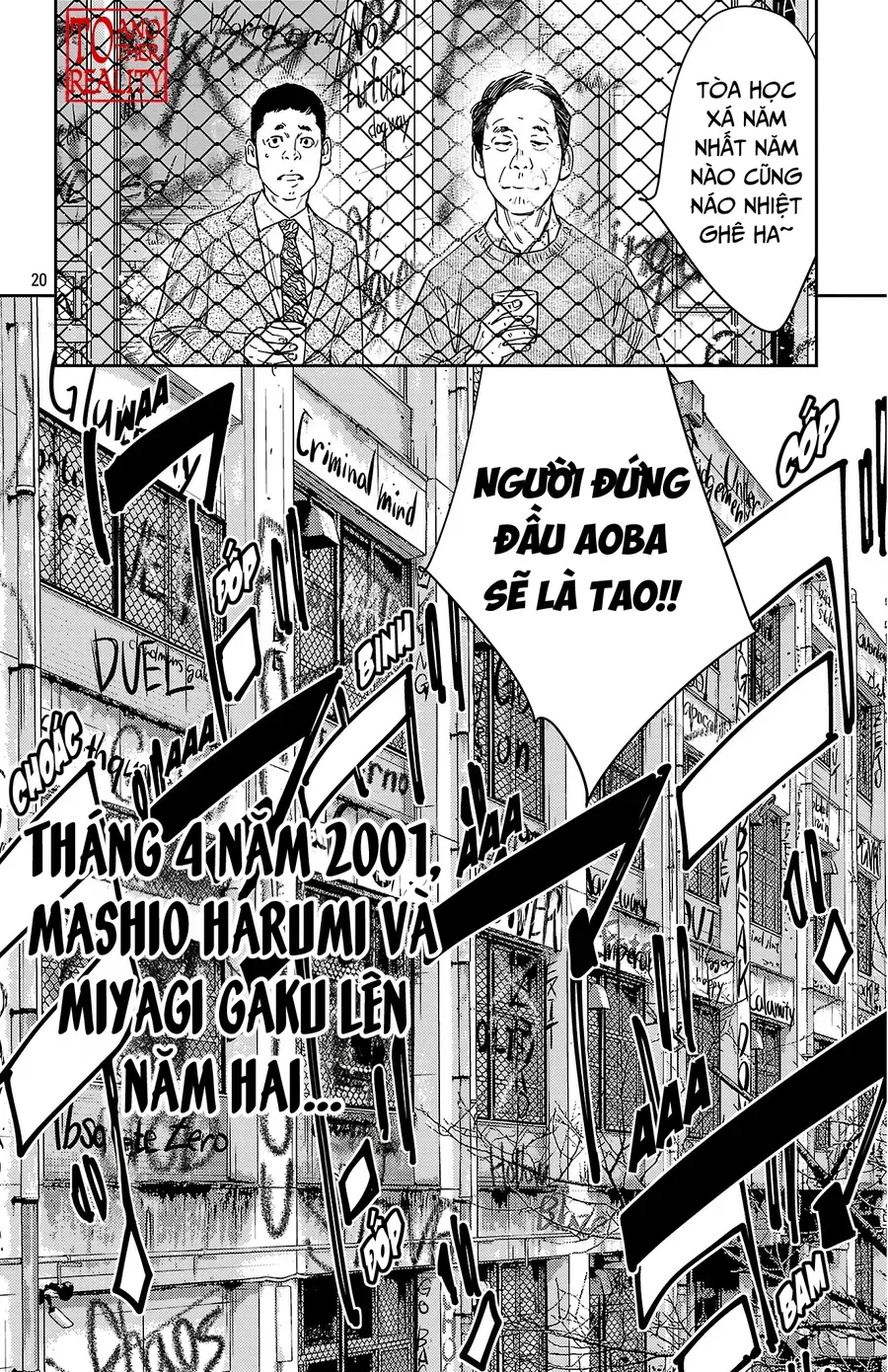 Nine Peaks Chapter 159 - Trang 2