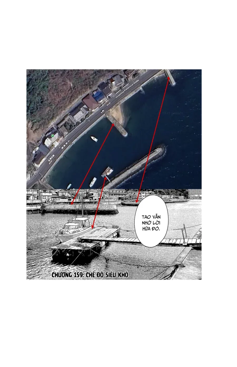 Nine Peaks Chapter 159 - Trang 2