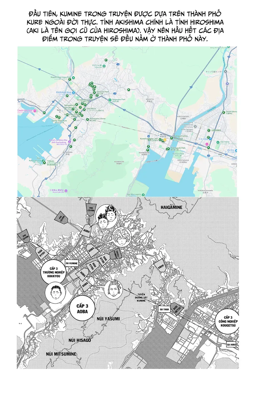 Nine Peaks Chapter 159 - Trang 2