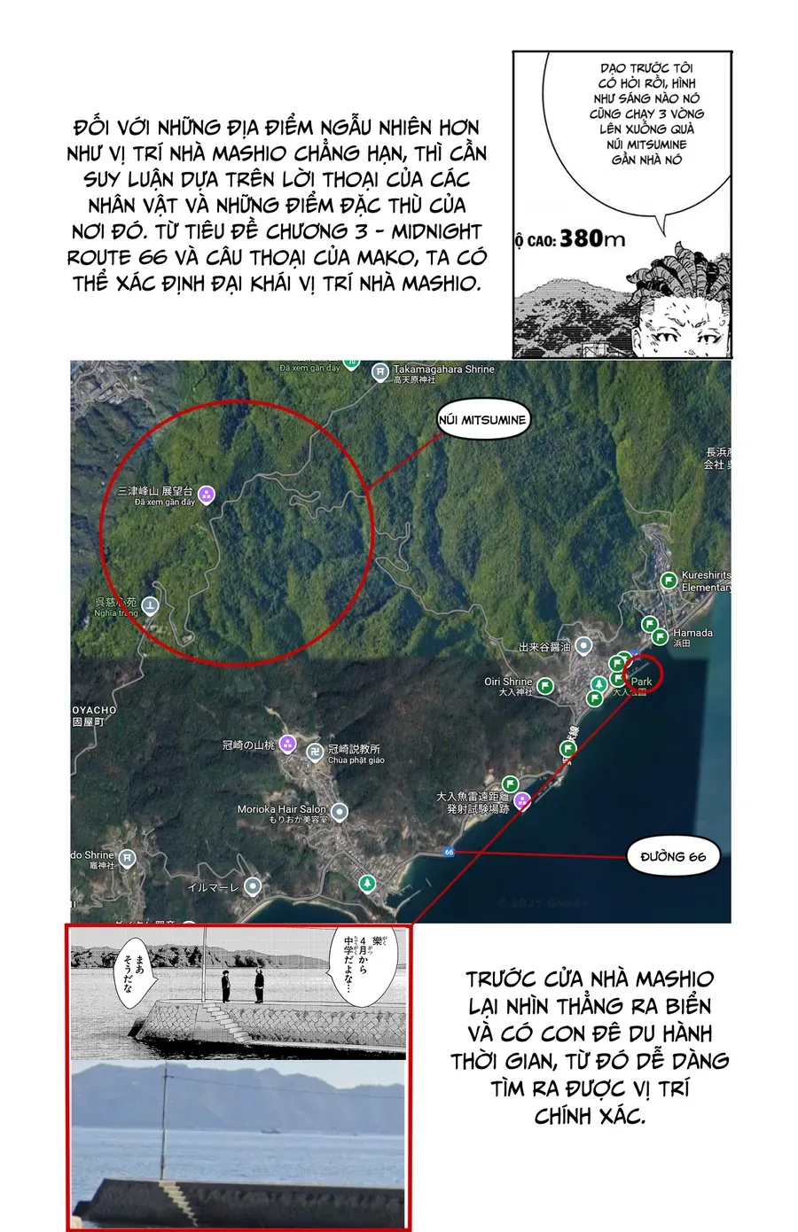 Nine Peaks Chapter 159 - Trang 2