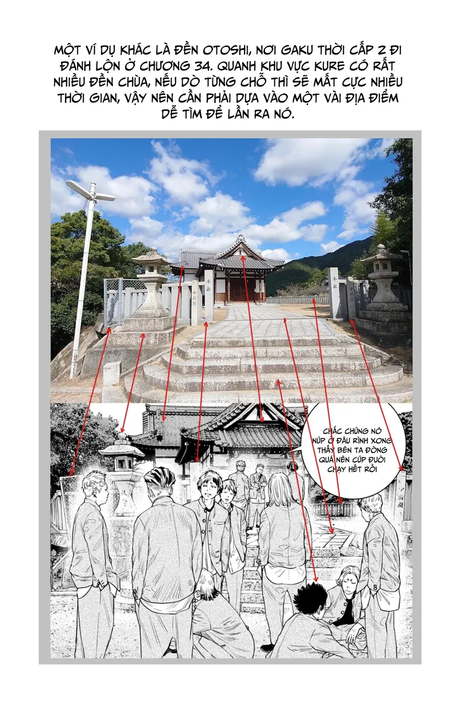 Nine Peaks Chapter 159 - Trang 2