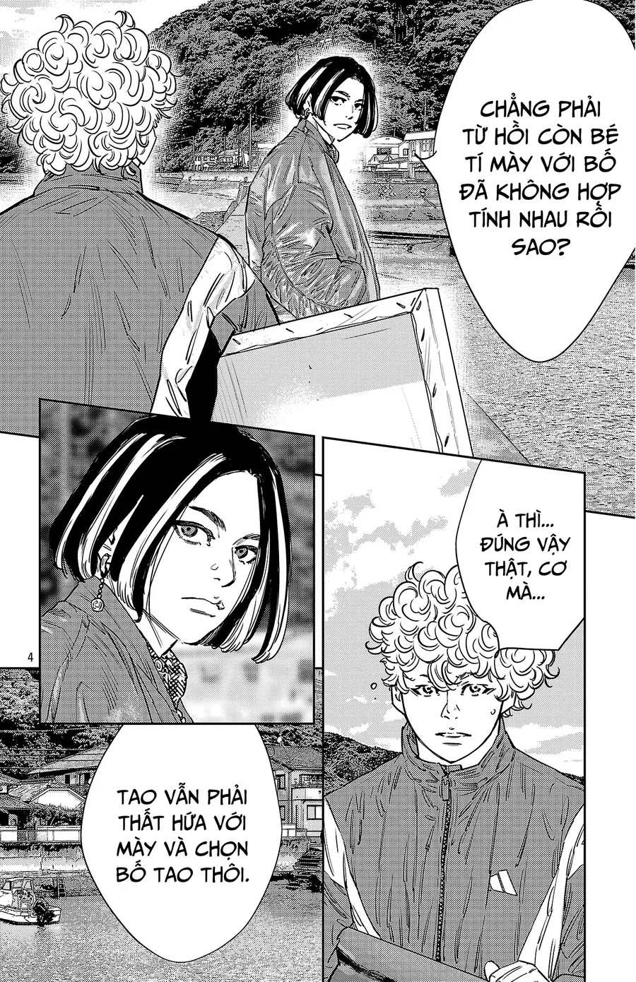 Nine Peaks Chapter 159 - Trang 2