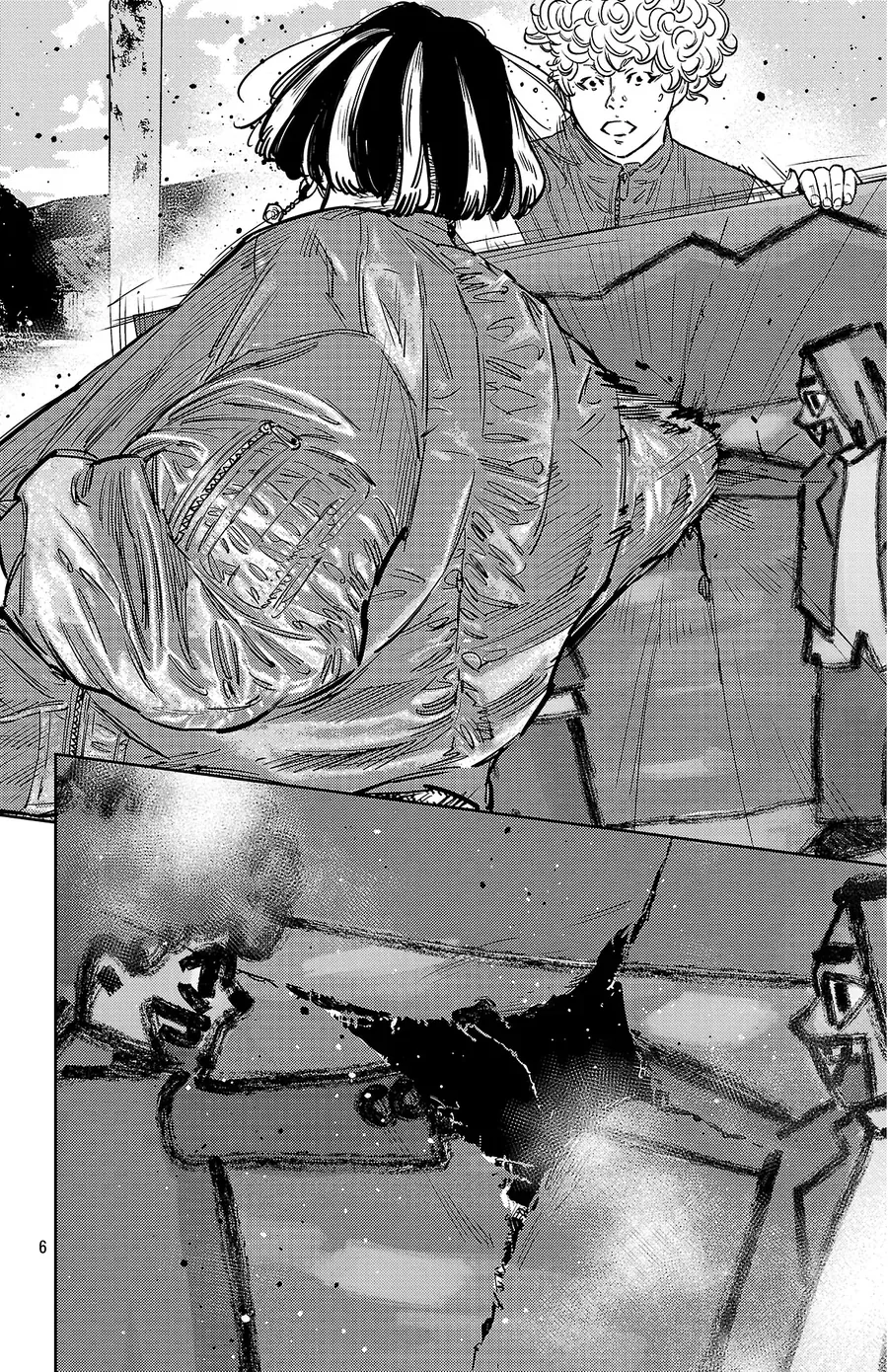 Nine Peaks Chapter 159 - Trang 2