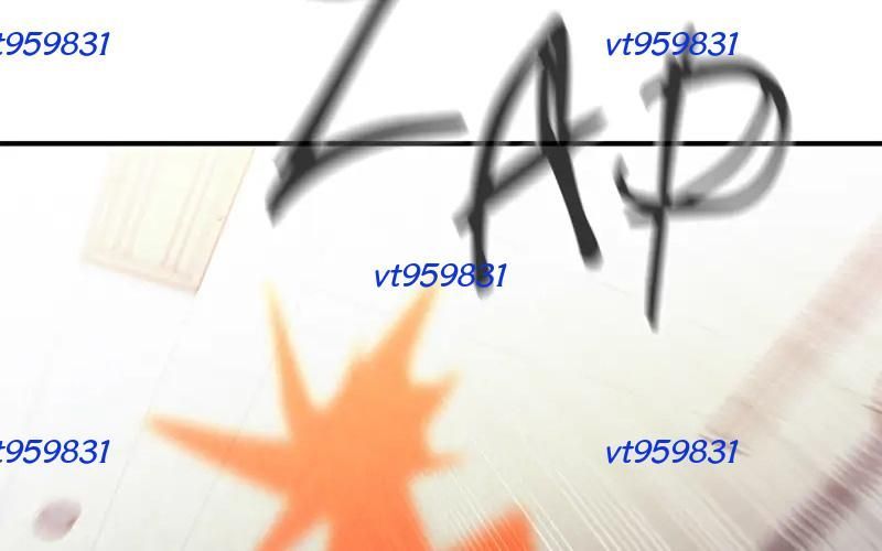 Phản Diện Vô Năng Chapter 43 - Trang 2