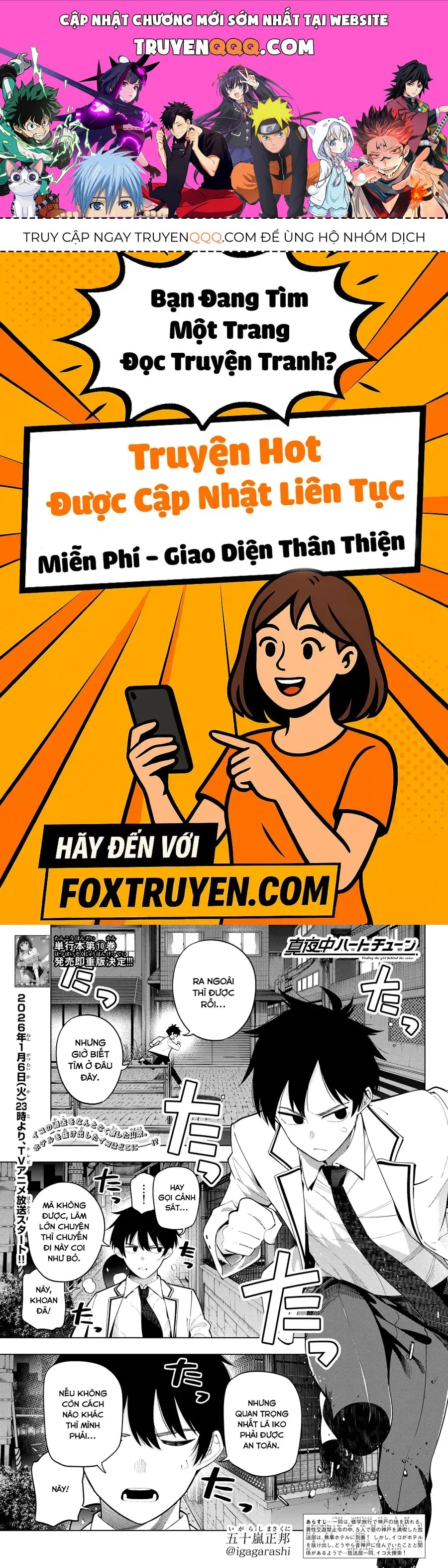 Mayonaka Heart Tune Chapter 95 - Trang 2