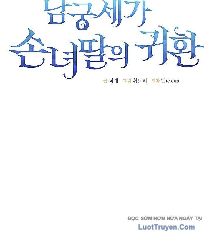 Hồi Sinh Huyết Mạch Nam Cung Chapter 31 - Trang 2