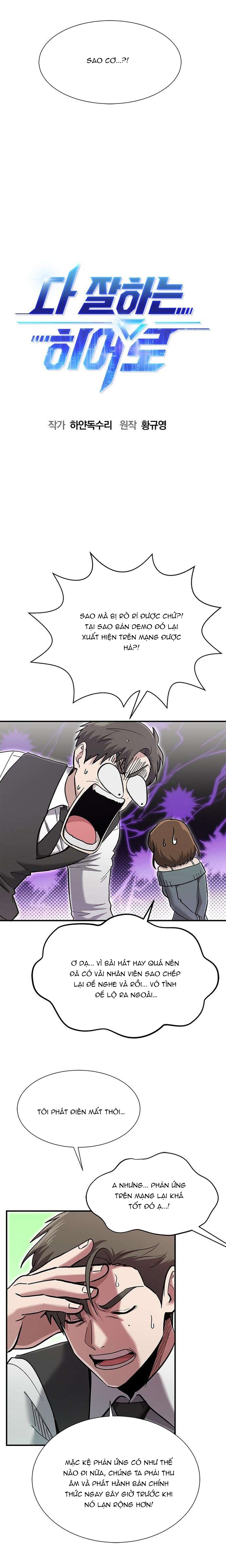 Một Anh Hùng Giỏi Mọi Thứ Chapter 61 - Trang 2