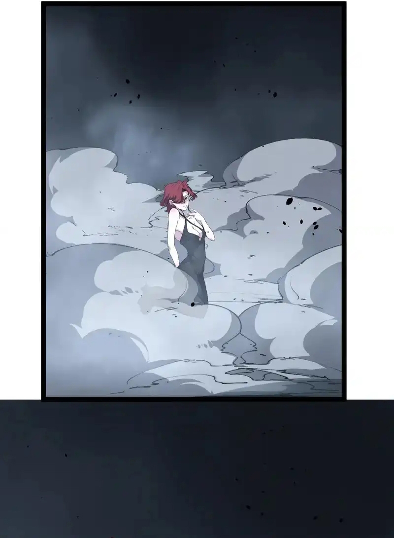 Thích Khách Thần Cấp, Ta Chính Là Bóng Đêm Chapter 69 - Trang 2