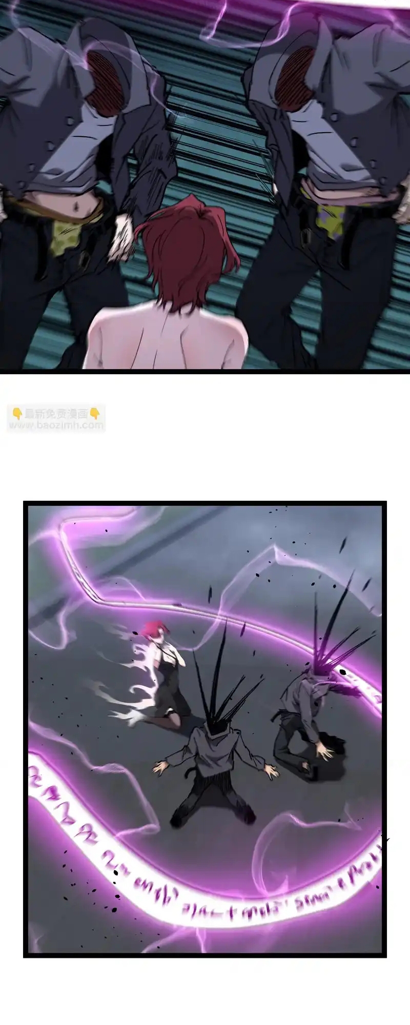 Thích Khách Thần Cấp, Ta Chính Là Bóng Đêm Chapter 69 - Trang 2