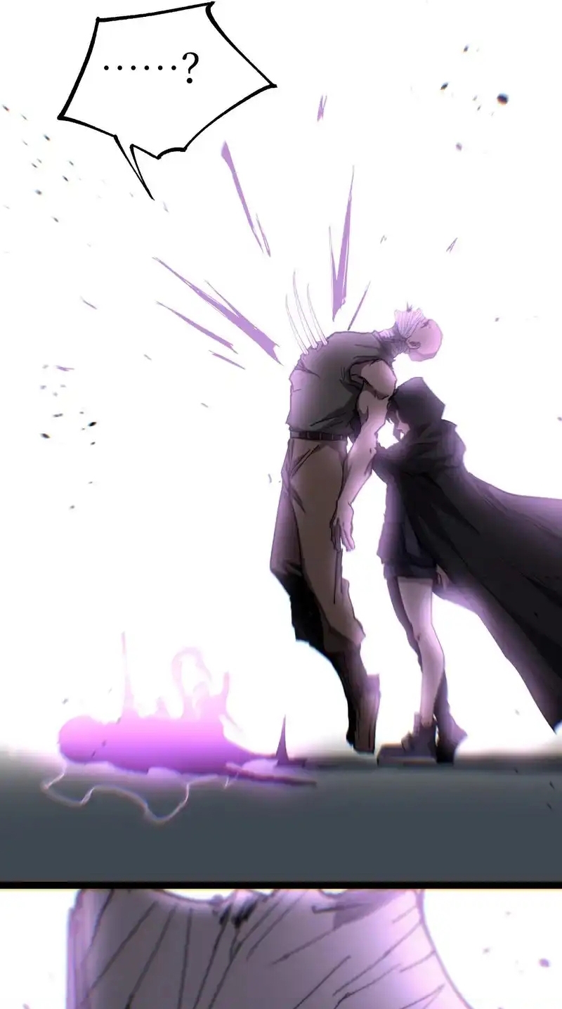 Thích Khách Thần Cấp, Ta Chính Là Bóng Đêm Chapter 69 - Trang 2