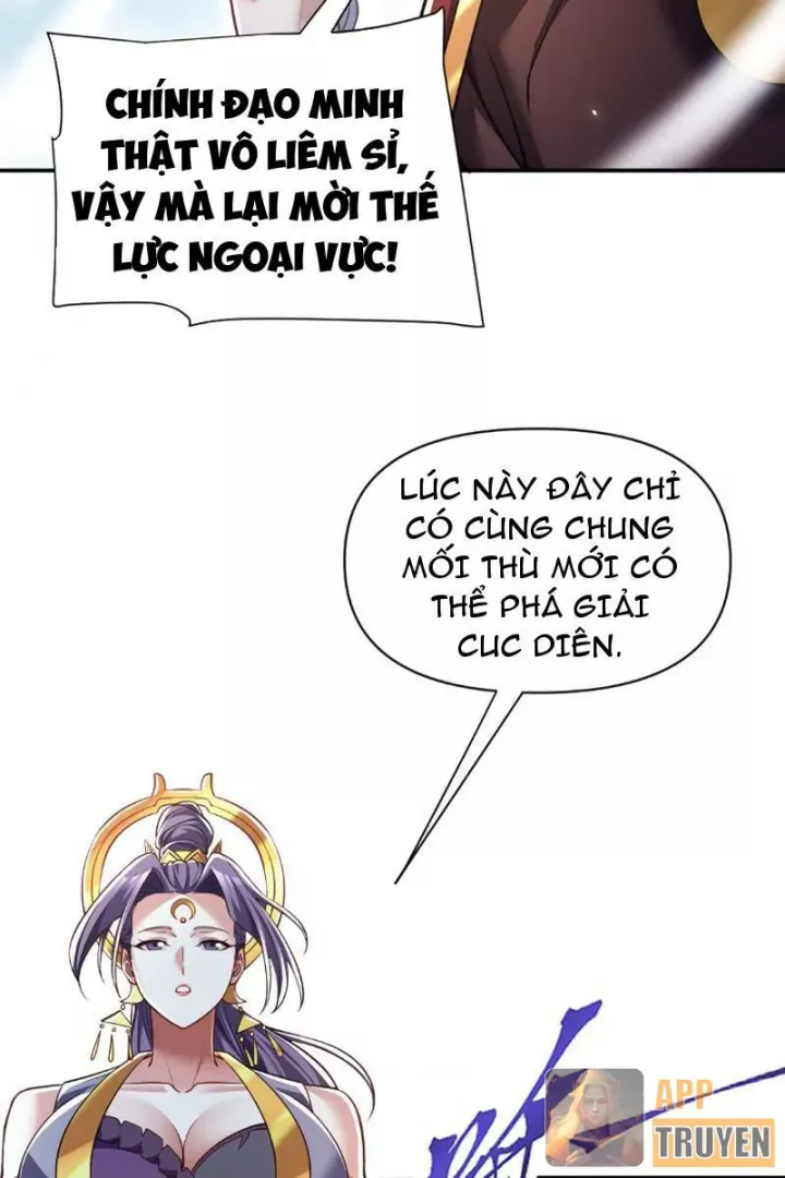 Bắt Đầu Chấn Kinh Nữ Đế Lão Bà, Ta Vô Địch! Chapter 101 - Trang 2