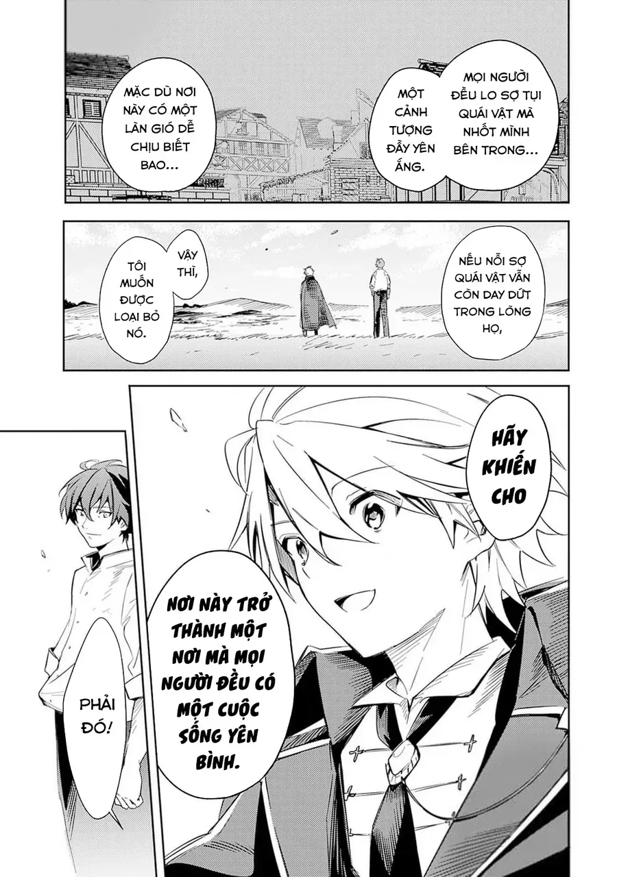 Mudameshi Kurai Nintei Sareta Node Aiso O Tsukashi, Teikoku Ni Utsute Shusse Suru Chapter 42 - Trang 2