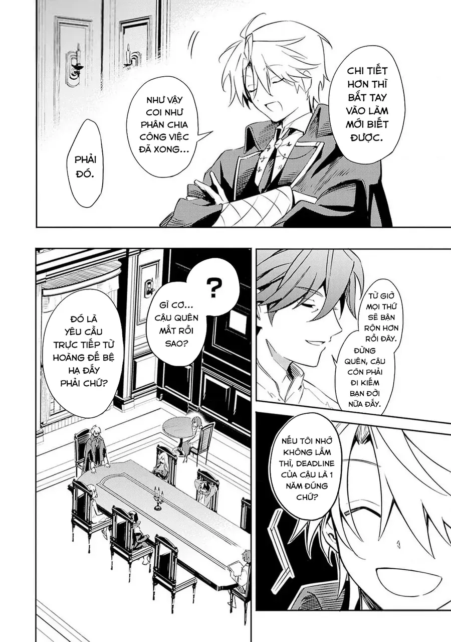 Mudameshi Kurai Nintei Sareta Node Aiso O Tsukashi, Teikoku Ni Utsute Shusse Suru Chapter 42 - Trang 2