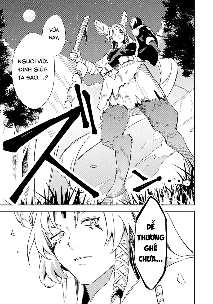 Mudameshi Kurai Nintei Sareta Node Aiso O Tsukashi, Teikoku Ni Utsute Shusse Suru Chapter 43 - Trang 2