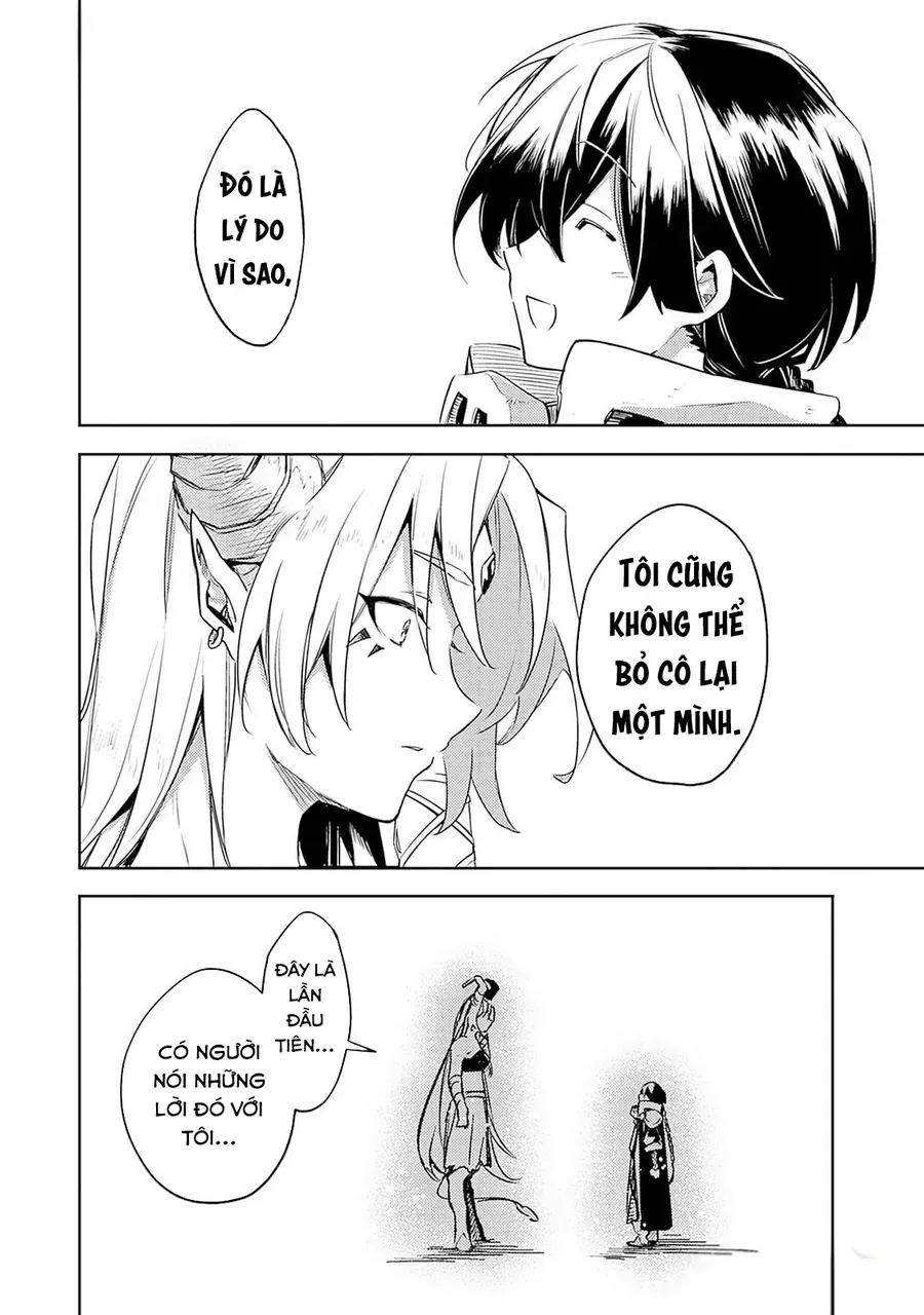 Mudameshi Kurai Nintei Sareta Node Aiso O Tsukashi, Teikoku Ni Utsute Shusse Suru Chapter 44 - Trang 2