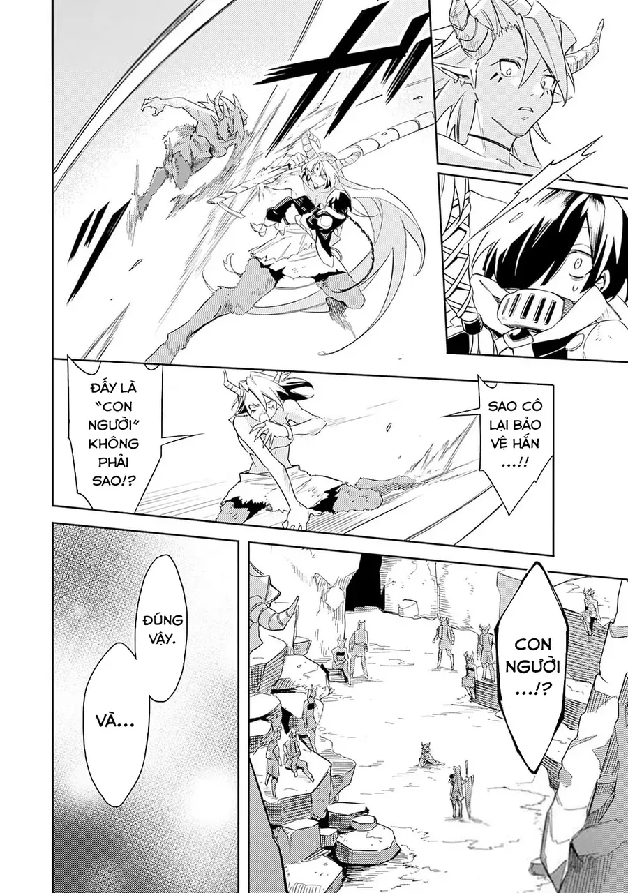 Mudameshi Kurai Nintei Sareta Node Aiso O Tsukashi, Teikoku Ni Utsute Shusse Suru Chapter 44 - Trang 2