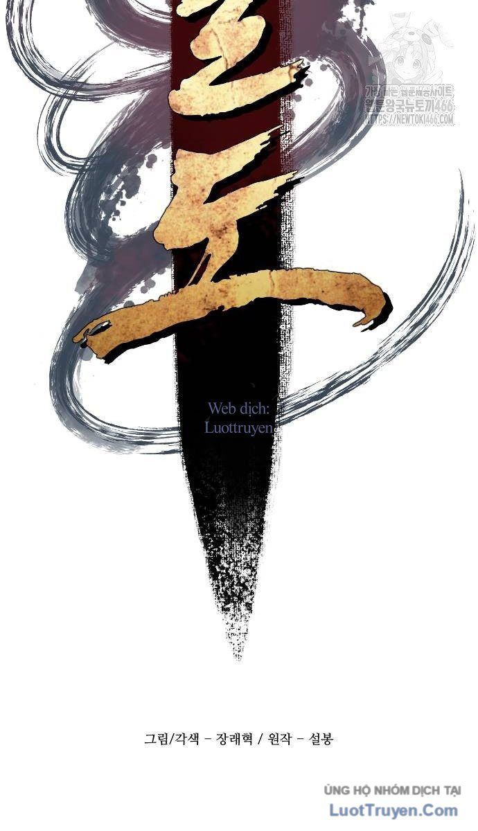 Nhất Hốt Đao Chapter 58 - Trang 2