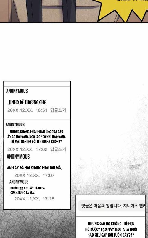 Tái Thiết Cuộc Đời Kẻ Nghiện Game Chapter 42 - Trang 2