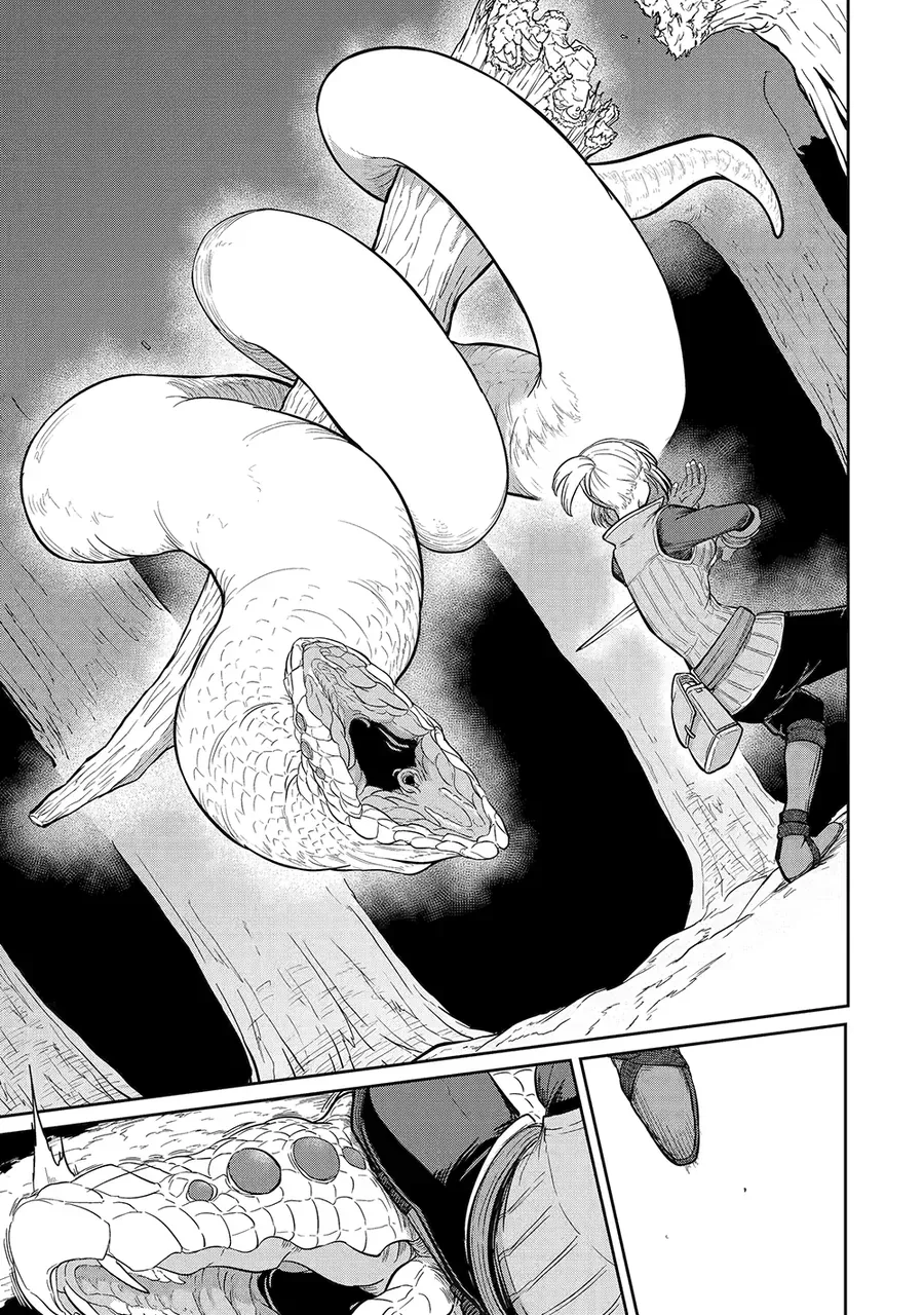 Saikou Nando Meikyuu De Party Ni Okizari Ni Sareta S-Rank Kenshi, Hontou Ni Mayoimakutte Dare Mo Shiranai Saishinbu E: Ore No Kan Dato Tabun Kocchi Ga Deguchi Da To Omou Chapter 26 - Trang 2