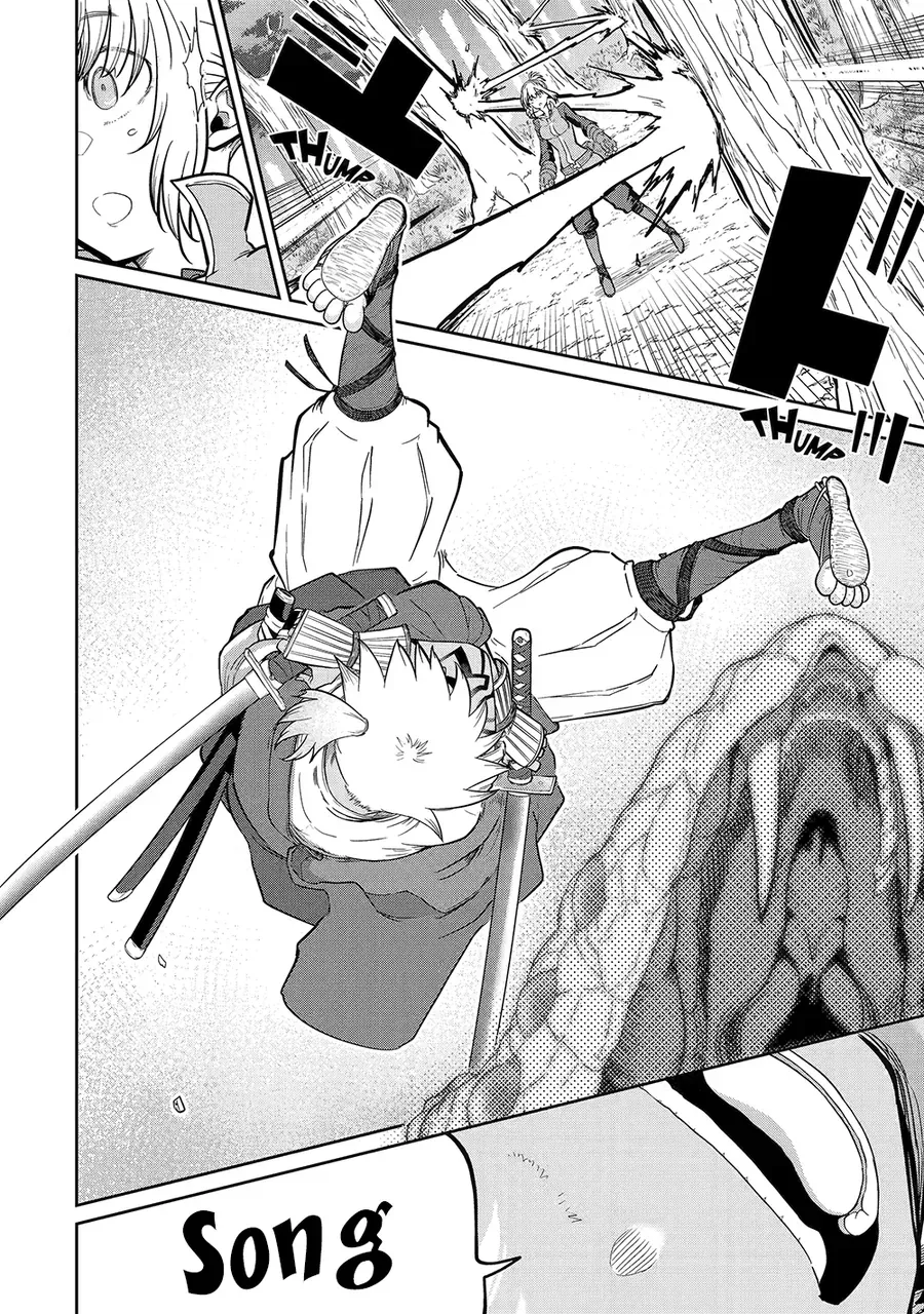 Saikou Nando Meikyuu De Party Ni Okizari Ni Sareta S-Rank Kenshi, Hontou Ni Mayoimakutte Dare Mo Shiranai Saishinbu E: Ore No Kan Dato Tabun Kocchi Ga Deguchi Da To Omou Chapter 26 - Trang 2