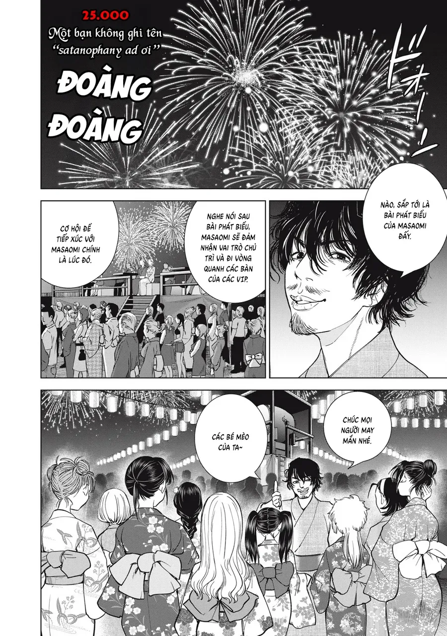 Satanophany Chapter 313 - Trang 2