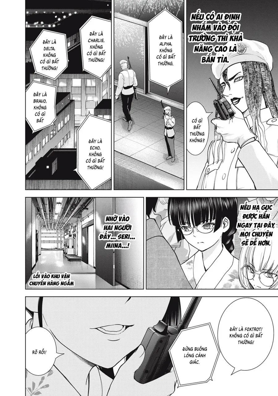 Satanophany Chapter 313 - Trang 2