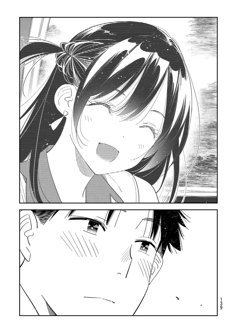 Dịch Vụ Thuê Bạn Gái Chapter 400 - Trang 2