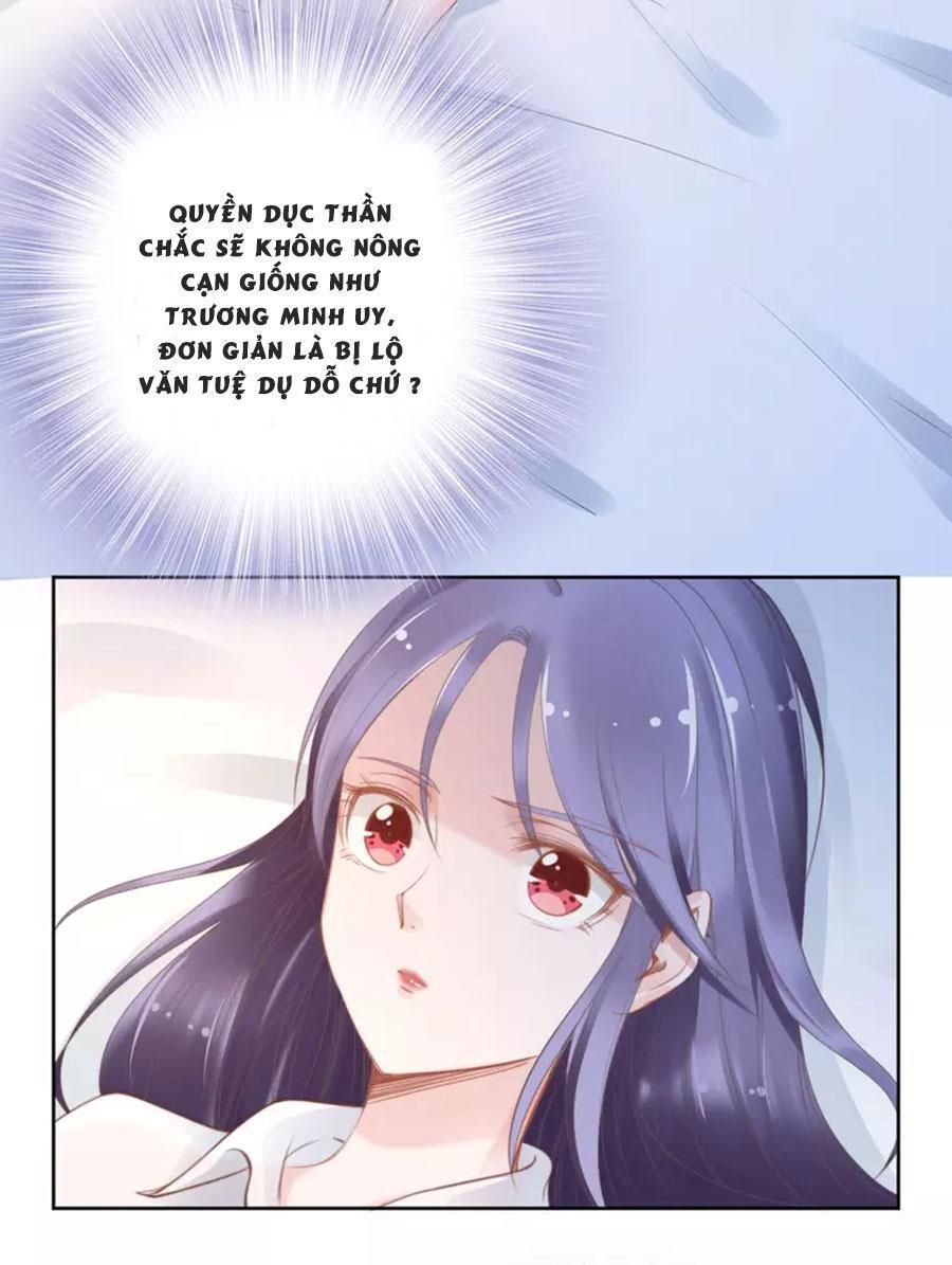 Quyền Thiểu, Nhĩ Lão Bà Yêu Bào Liễu Chapter 22.4 - Trang 2