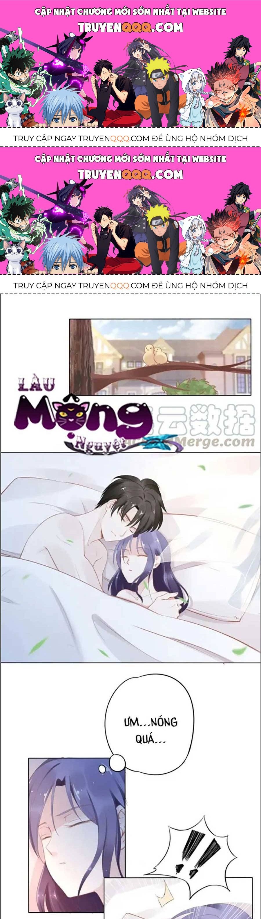 Quyền Thiểu, Nhĩ Lão Bà Yêu Bào Liễu Chapter 22.6 - Trang 2
