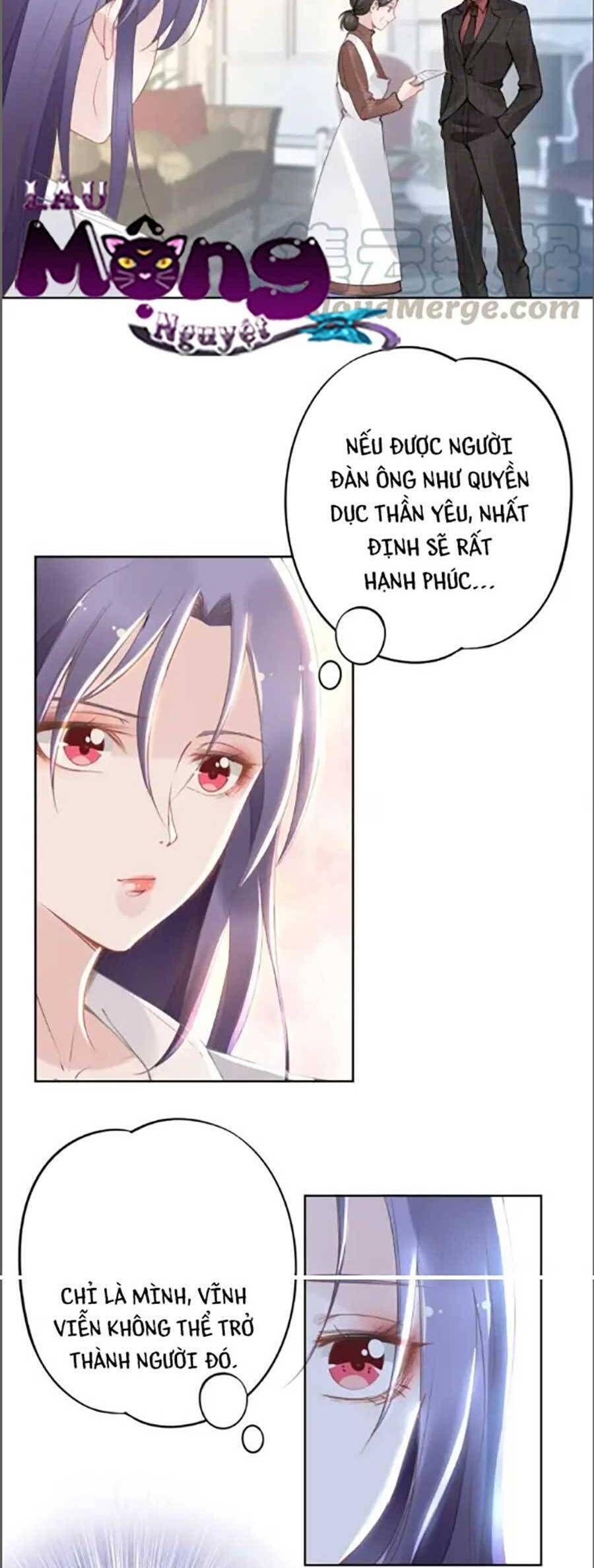 Quyền Thiểu, Nhĩ Lão Bà Yêu Bào Liễu Chapter 22.6 - Trang 2