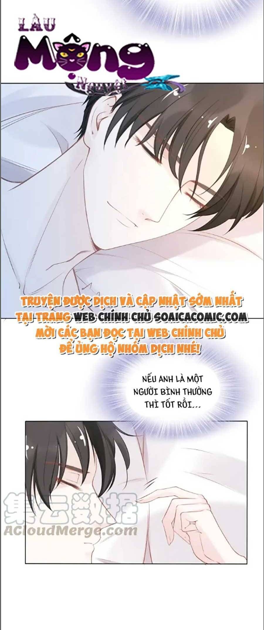 Quyền Thiểu, Nhĩ Lão Bà Yêu Bào Liễu Chapter 22.6 - Trang 2