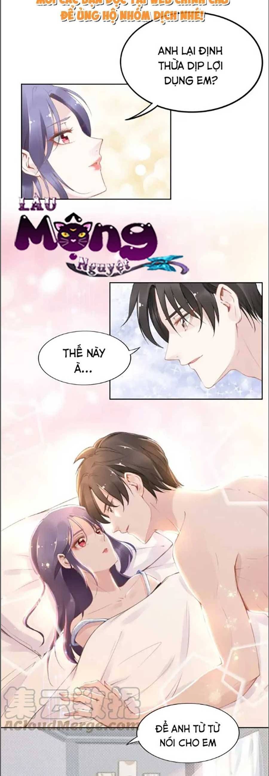 Quyền Thiểu, Nhĩ Lão Bà Yêu Bào Liễu Chapter 22.7 - Trang 2