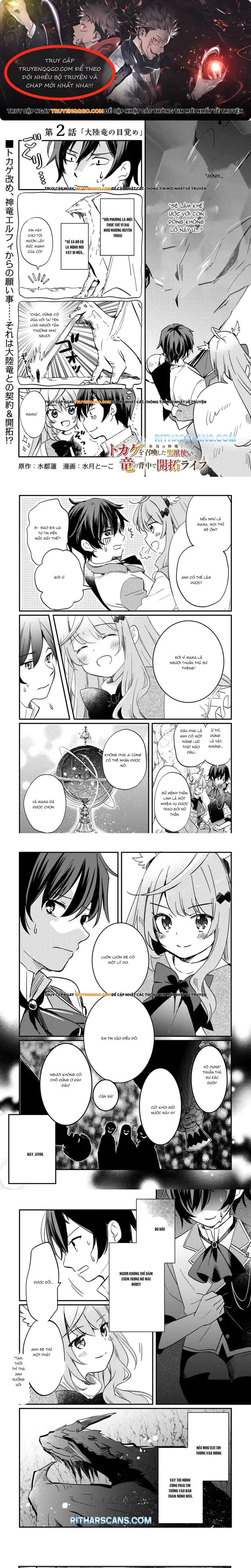 Tokage (Hontou Wa Shinryuu) Wo Shoukan Shita Seijuu Tsukai, Ryuu No Senaka De Kaitaku Life Chapter 2 - Trang 2