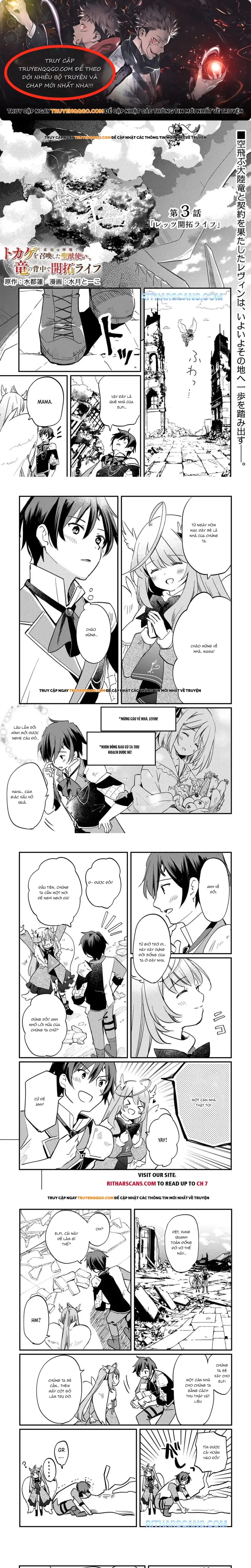 Tokage (Hontou Wa Shinryuu) Wo Shoukan Shita Seijuu Tsukai, Ryuu No Senaka De Kaitaku Life Chapter 3 - Trang 2