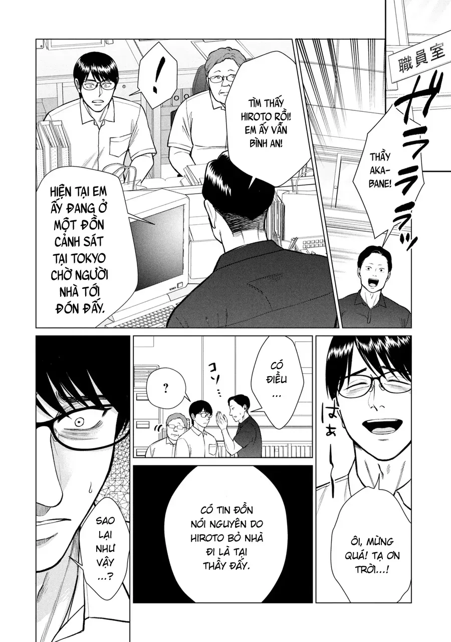 Người Mẹ Quái Vật Chapter 11 - Trang 2