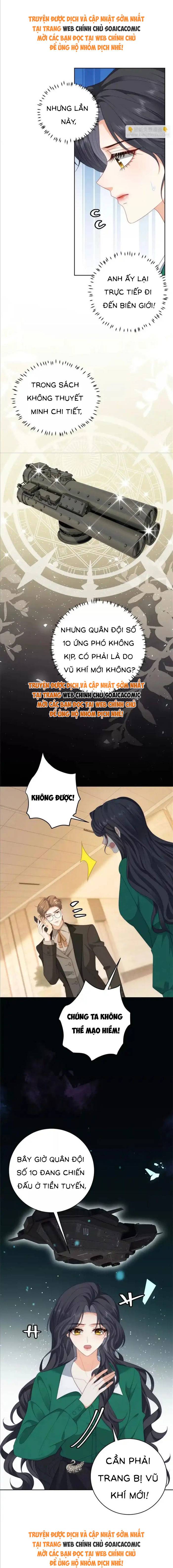 Khi Định Mệnh Của Tôi Chính Là Nhân Vật Nam Phụ Chapter 51 - Trang 2