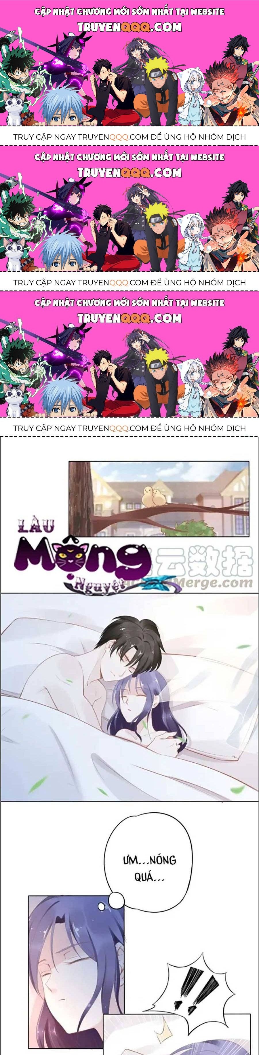 Quyền Thiểu, Nhĩ Lão Bà Yêu Bào Liễu Chapter 23.2 - Trang 2