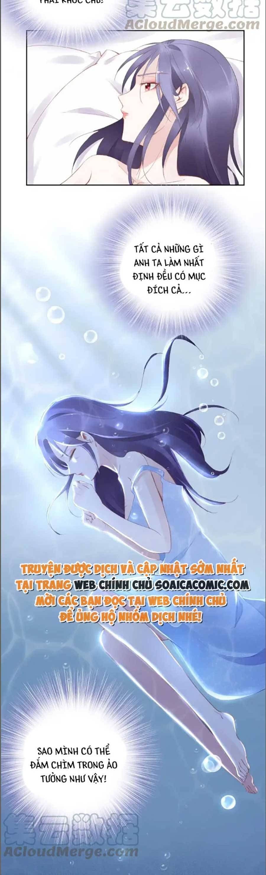 Quyền Thiểu, Nhĩ Lão Bà Yêu Bào Liễu Chapter 23.2 - Trang 2