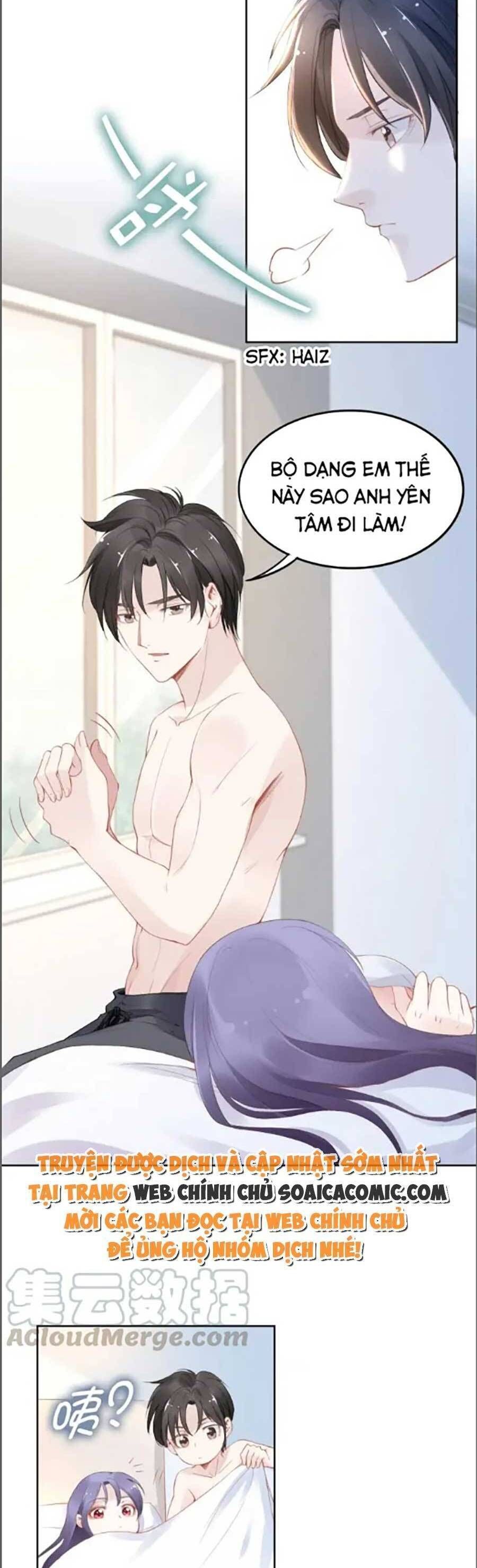 Quyền Thiểu, Nhĩ Lão Bà Yêu Bào Liễu Chapter 23.2 - Trang 2