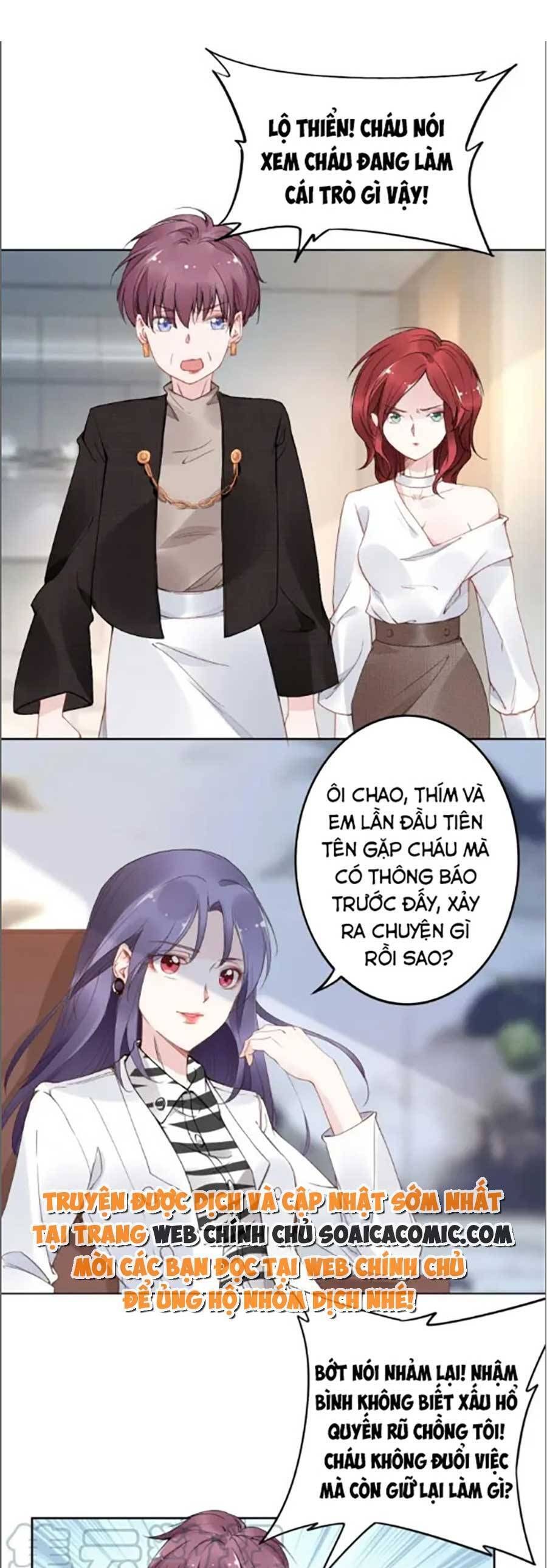 Quyền Thiểu, Nhĩ Lão Bà Yêu Bào Liễu Chapter 23.3 - Trang 2