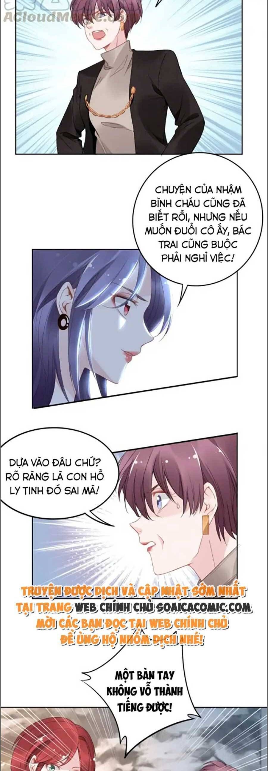 Quyền Thiểu, Nhĩ Lão Bà Yêu Bào Liễu Chapter 23.3 - Trang 2