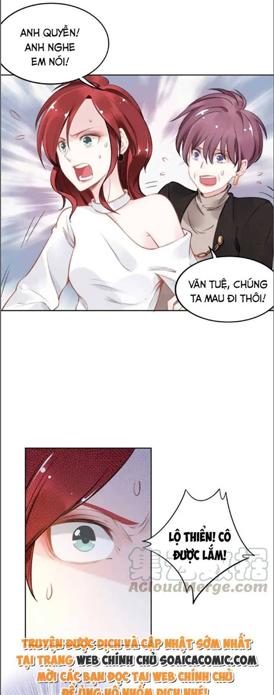 Quyền Thiểu, Nhĩ Lão Bà Yêu Bào Liễu Chapter 23.3 - Trang 2