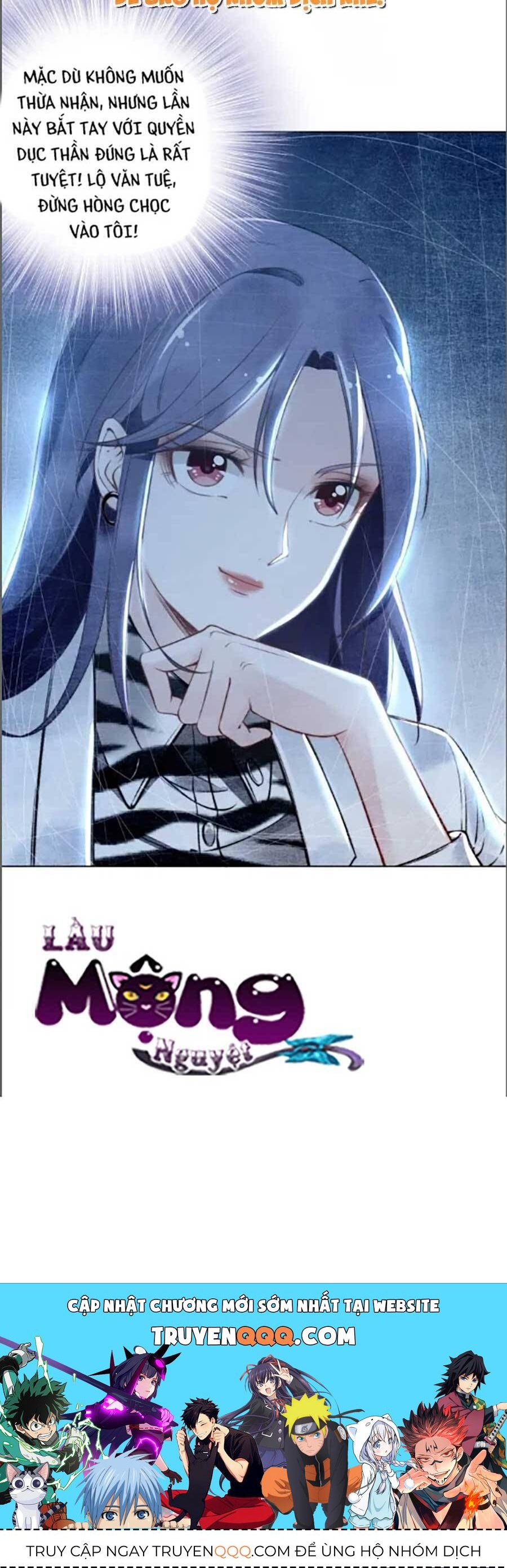 Quyền Thiểu, Nhĩ Lão Bà Yêu Bào Liễu Chapter 23.3 - Trang 2