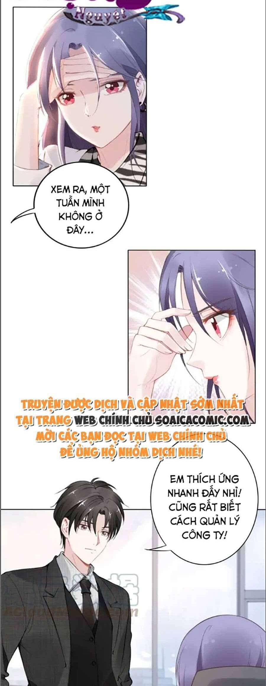 Quyền Thiểu, Nhĩ Lão Bà Yêu Bào Liễu Chapter 23.3 - Trang 2